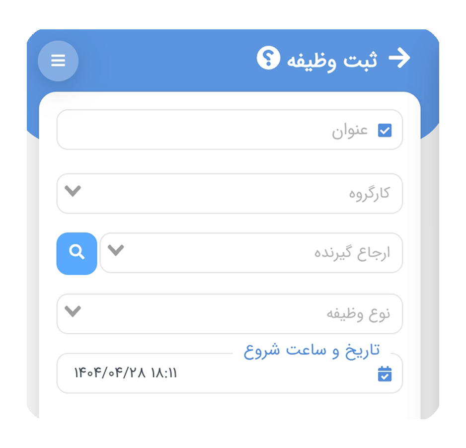 تسکینو